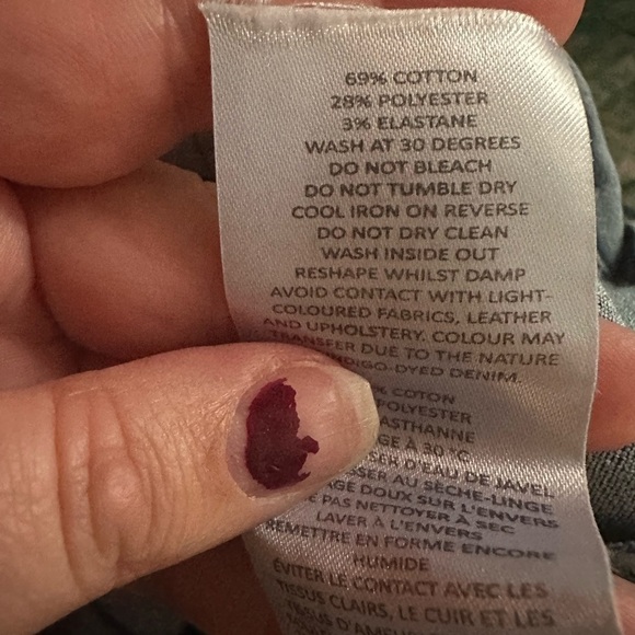 Boohoo Plus Size Butt Shaper High Stretch Skinny Jeans- NWT - Picture 8 of 10